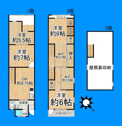 間取り：327001686115