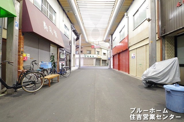前面道路です！