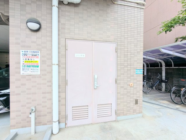 ～ごみ置き場　写真～