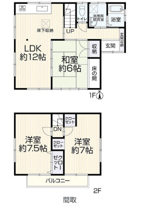 間取り：340000263752