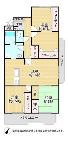 間取り：340000286850