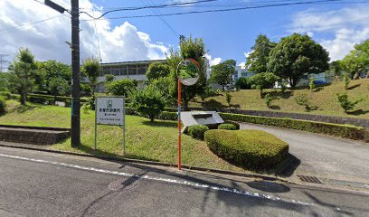 市立豊ヶ丘小学校まで徒歩10分