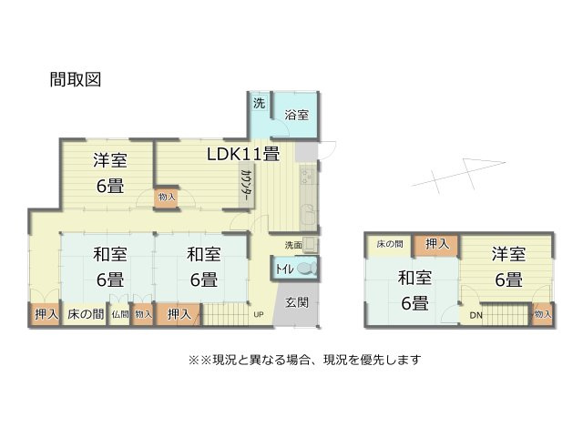 間取り：316000016263