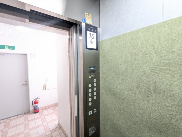 共用部分