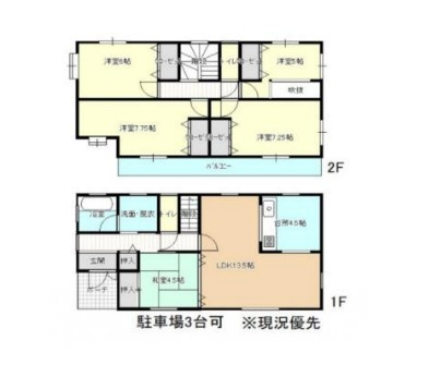 間取り：312001242896