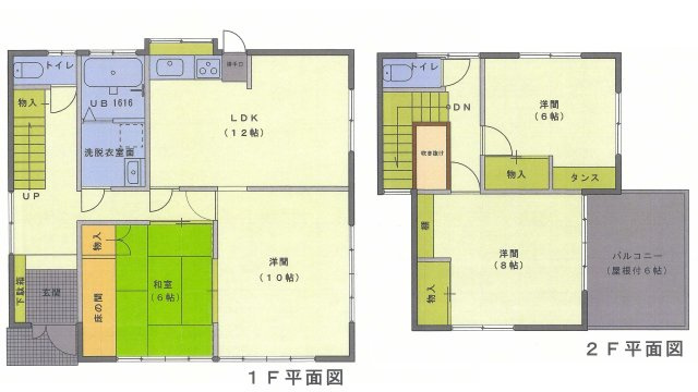 間取り：334000184214