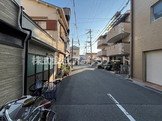 【前道】