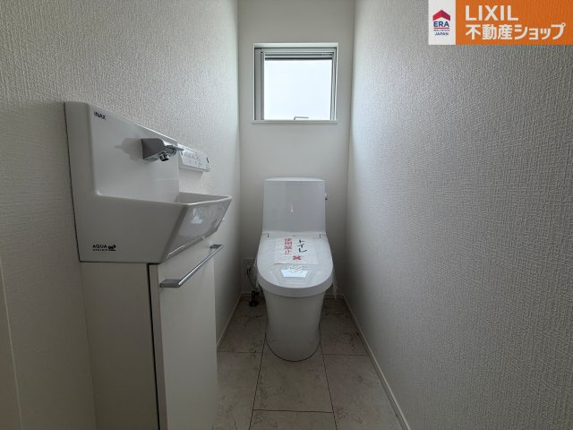 トイレです