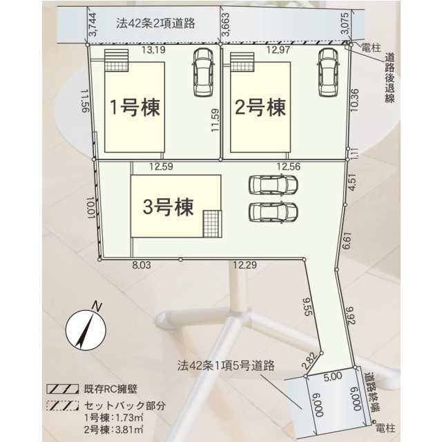 敷地イメージ図
