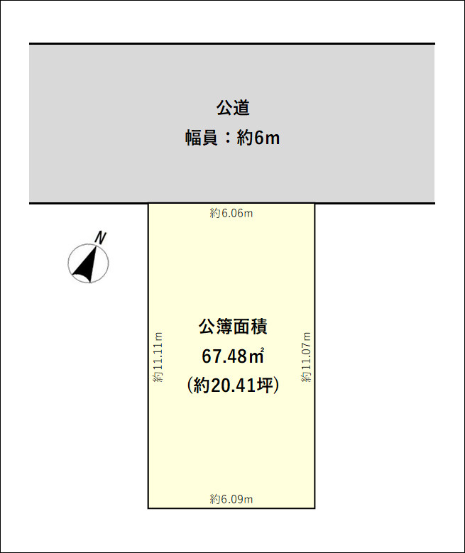 区画図：313004857747