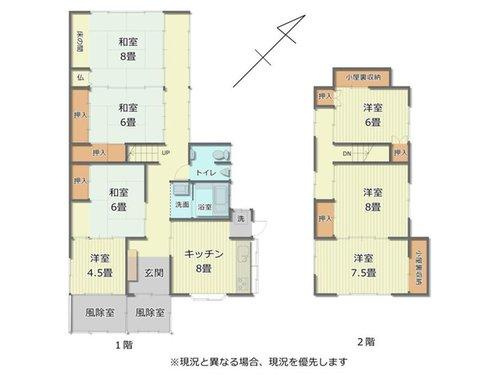 間取り：316000015898