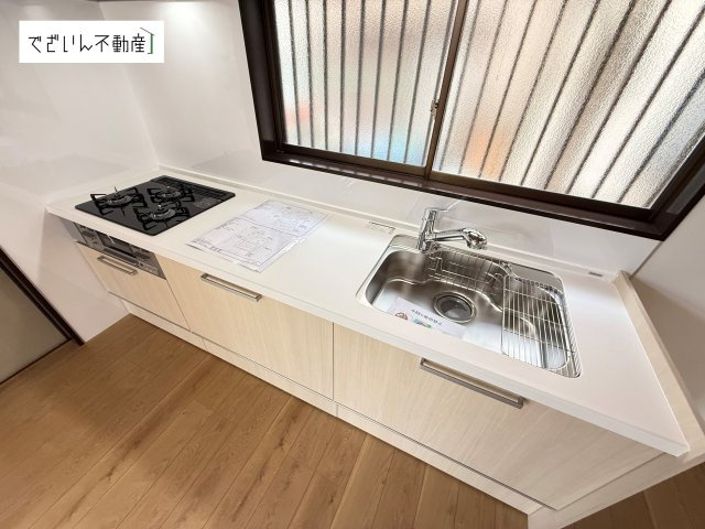 現地(2026年9月撮影)