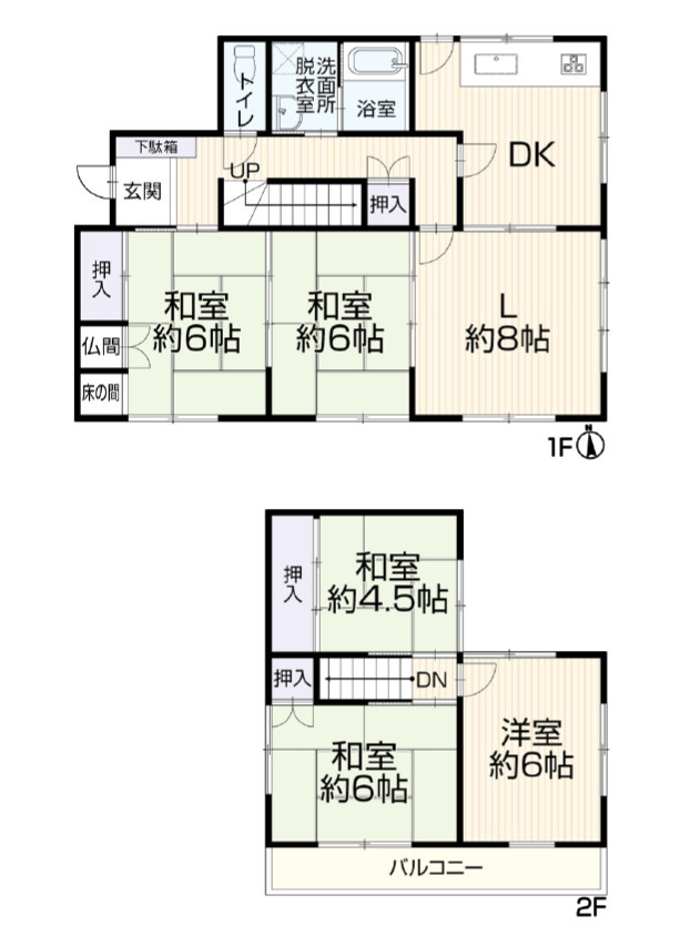 間取り：323000520663
