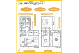 綾瀬市上土棚北　全1棟の間取り