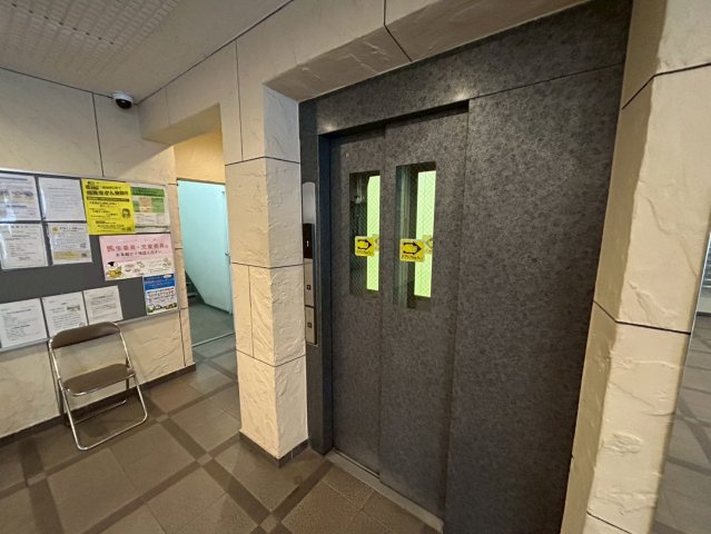共用部分