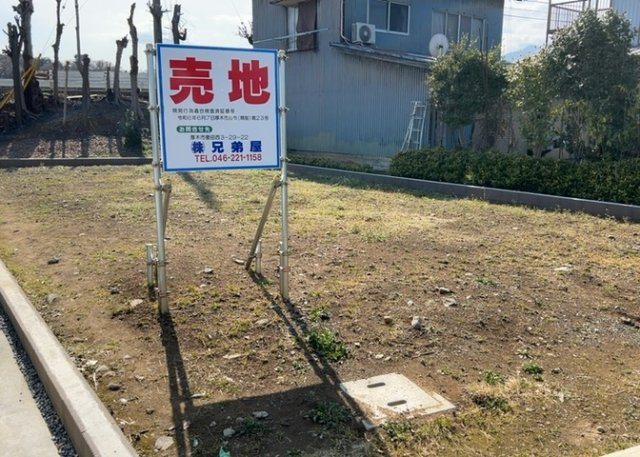 土地の形が極端に長細かったり、狭小地、あるいは道路との高低差がある傾斜地だった場合、後々売ろうとしても買い手がつかない場合もあります。後々、売却することになった時に価値の下がらない土地を選びましょう。