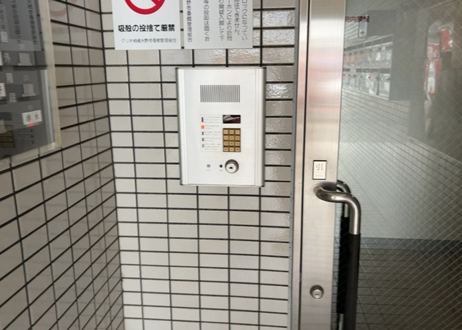 当然のことではありますが、オートロックやセンサーライト、ホームセキュリティーなどの防犯設備があれば、小さいお子様がいるご家庭も安心ですよね！まず物件購入の際は、防犯設備もチェックするようにしましょう。