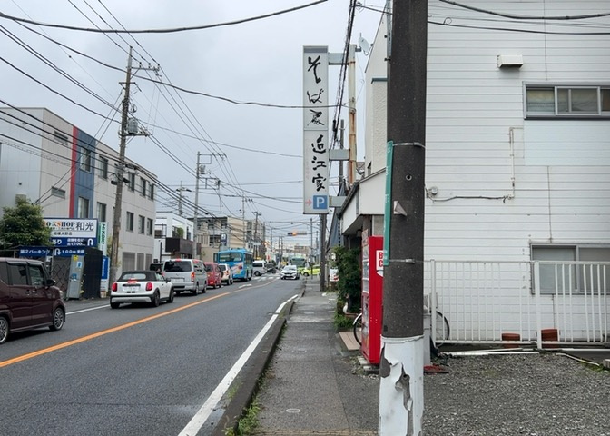 眺望の良さを楽しめるダイニングキッチンで家族団らんの時間を過ごしてはいかがでしょうか。バルコニーから見える景色を家族で眺める時間は、時間が経つのを忘れてしまいそうですね。是非、現地を見に行きましょう！
