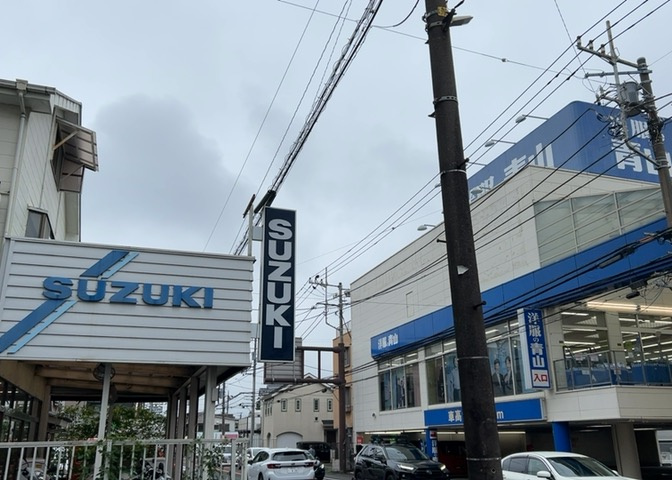 景色重視でお家選ぶをするとスーパーが遠い！学校が遠い！など生活をするうえで利便性で困ることもあります。まず一度現地を見学する際に、周辺の施設などがあるかを確認し、暮らし始めた後のことを想像しましょう。