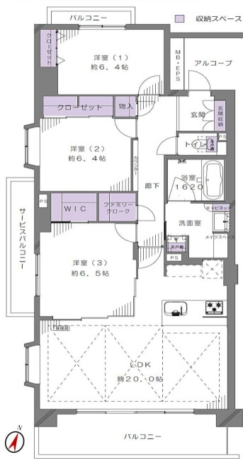 間取り：313004780268