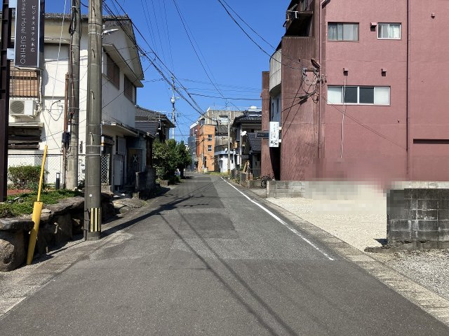 前面道路含む現地写真