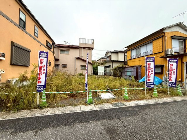 敷地約36坪！希望の間取りが叶いやすい整形地！自由設計で夢のマイホームはいかがでしょうか！清門小学校まで徒歩約4分(300ｍ)、お子様の通学に安心です！