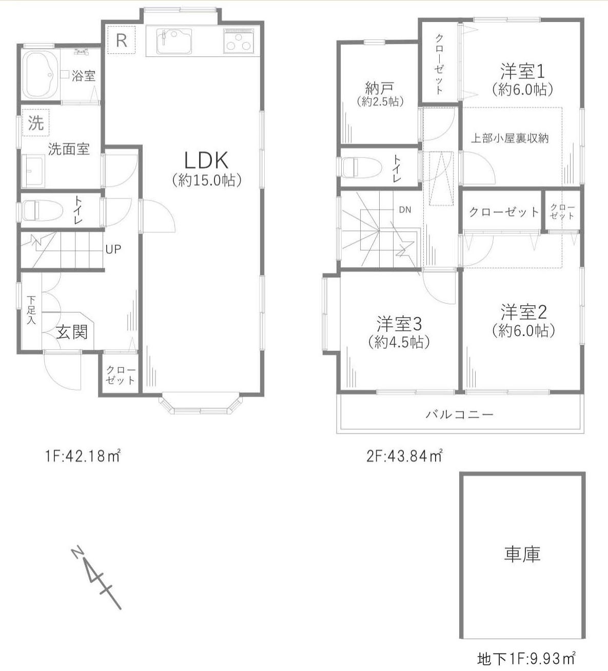 間取り：313004783818