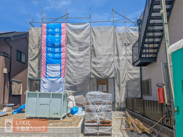 ＼2026年6月完成予定／完成次第、新しい写真に更新いたします！