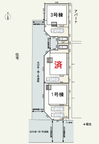 海老名市今里第8　新築一戸建て　全3棟