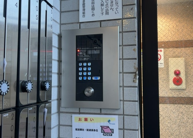 当然のことではありますが、オートロックやセンサーライト、ホームセキュリティーなどの防犯設備があれば、小さいお子様がいるご家庭も安心ですよね！まず物件購入の際は、防犯設備もチェックするようにしましょう。