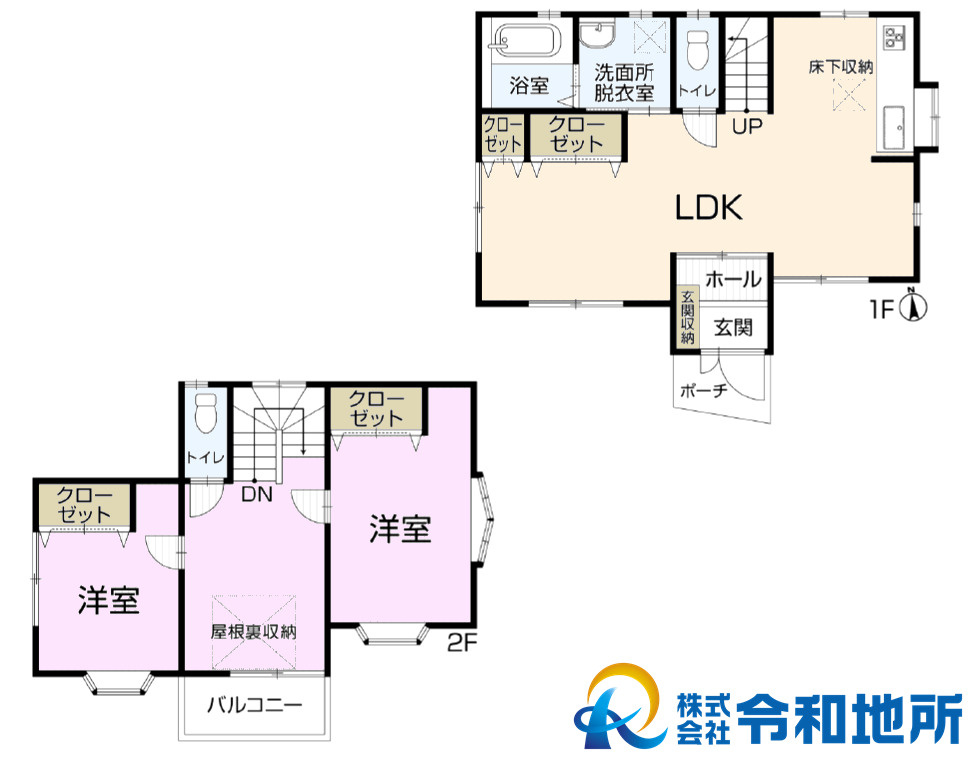 間取り：314002765316
