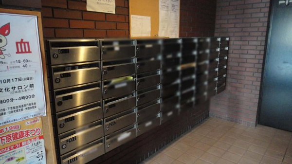 パレジット五条のその他