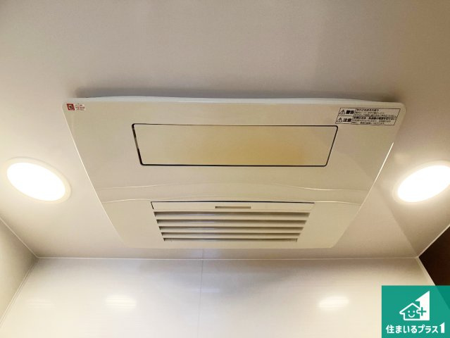 四季を通して快適なバスライフをお手伝いする浴室暖房乾燥機！浴室の乾燥・暖房・涼風・換気はもちろん、24時間換気にも対応！