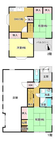 間取り：327002168882