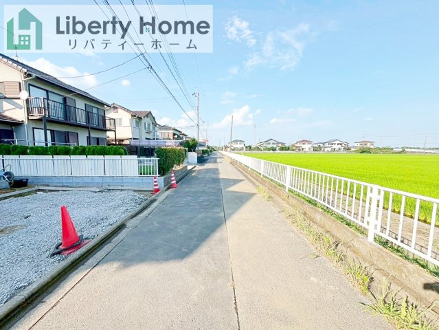 前面道路含む現地写真