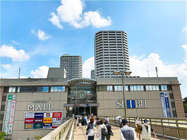 地域最大商業施設まで至近、買物に便利な好立地