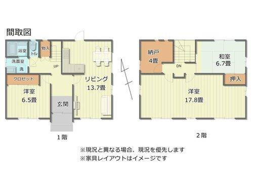 間取り：316000015483