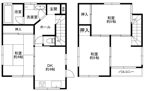 間取り：328000680112