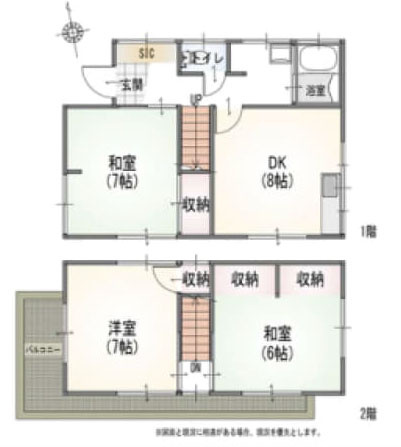 間取り：313004818621
