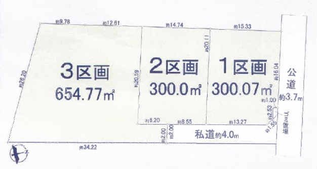 区画図：311002418424