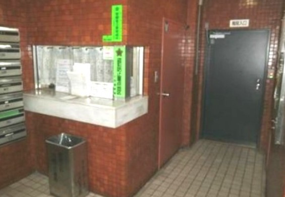 共用部分