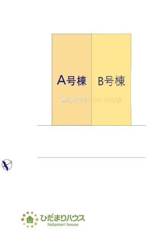 前面道路6ｍ、車の出し入れしやすい！