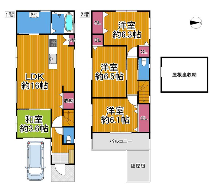間取り：327002584378