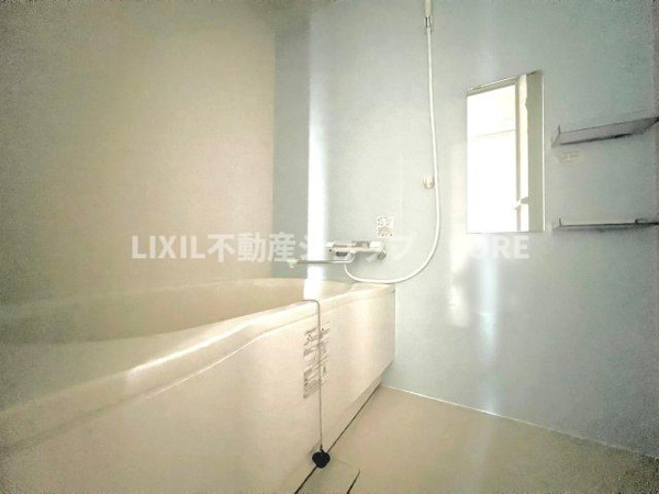 【相武台西パーク・ホームズの浴室】