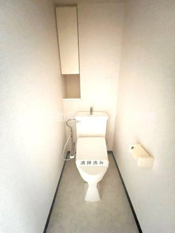 【相武台西パーク・ホームズのトイレ】
