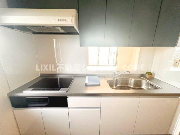 【相武台西パーク・ホームズのキッチン】