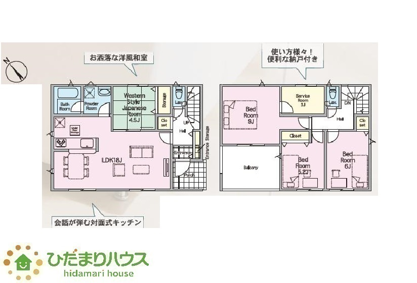 間取り：308000175588