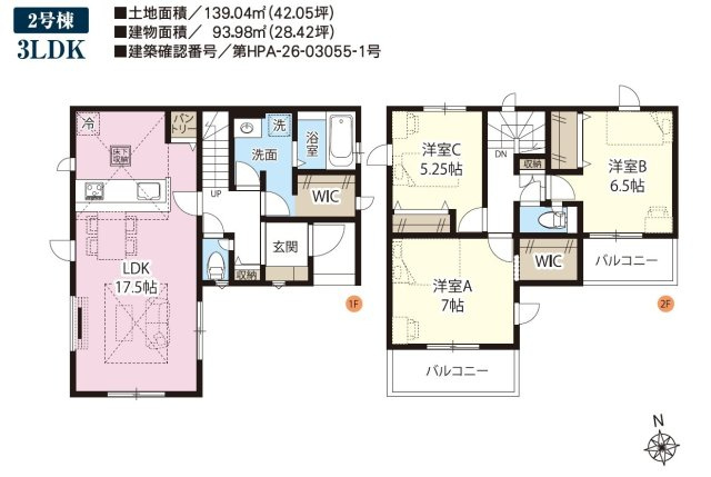 間取り：311002440982