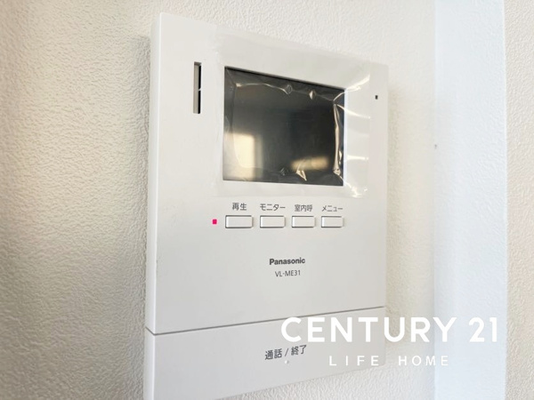 【ＪＲ南武線「武蔵中原」新築戸建のバルコニー】