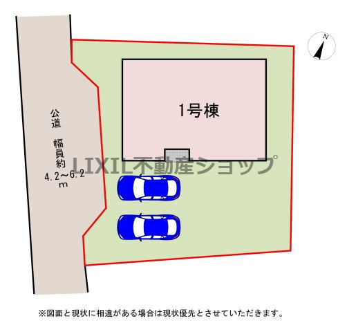 【区画図】1号棟　区画図です。